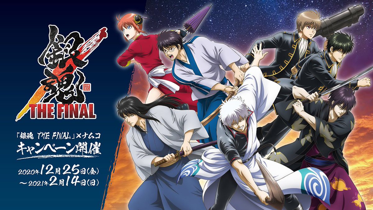 Sticker This Is So Beautiful Ahhhhhhhhhhhhhhhhh Maaannnnnnnn They All Look So Amazing