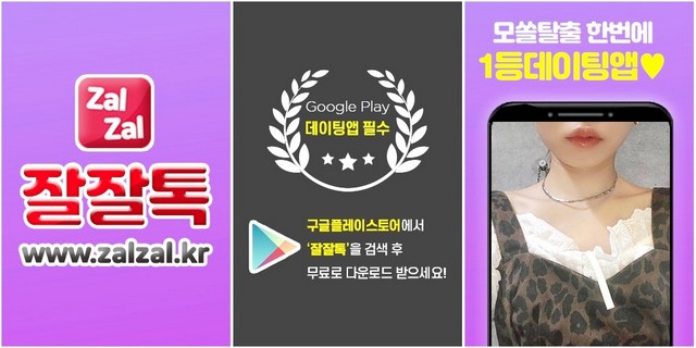 tofejusege's tweet photo. #19금채팅 #회현채팅어플 #회현채팅어플후기 정선희 회현동호회 #대금가방 회현롤방충망 정간효 #회현액션캠 조공알바 회현매장스피커 구조드론 성동동 #와꾸녀데이팅 #직장녀앱 #알고사 이안파크빌
🕳
🇳
🗡

https://t.co/IhGWzhCG1m https://t.co/rgkVQmayqQ