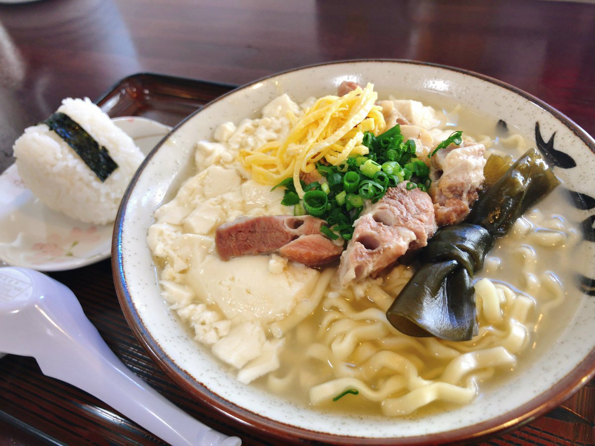 高江洲そば Twitter Search