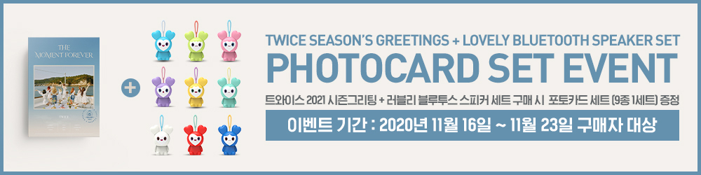 Peach Bliss Ph Slow Replies Busy Packing Ph Go Twice 21 Season S Greetings The Moment Forever Lovely Bluetooth Speaker Sg 1950 Lsf Speaker 3100 Lsf 50 Dp Accepted Profit Willbe Donated To