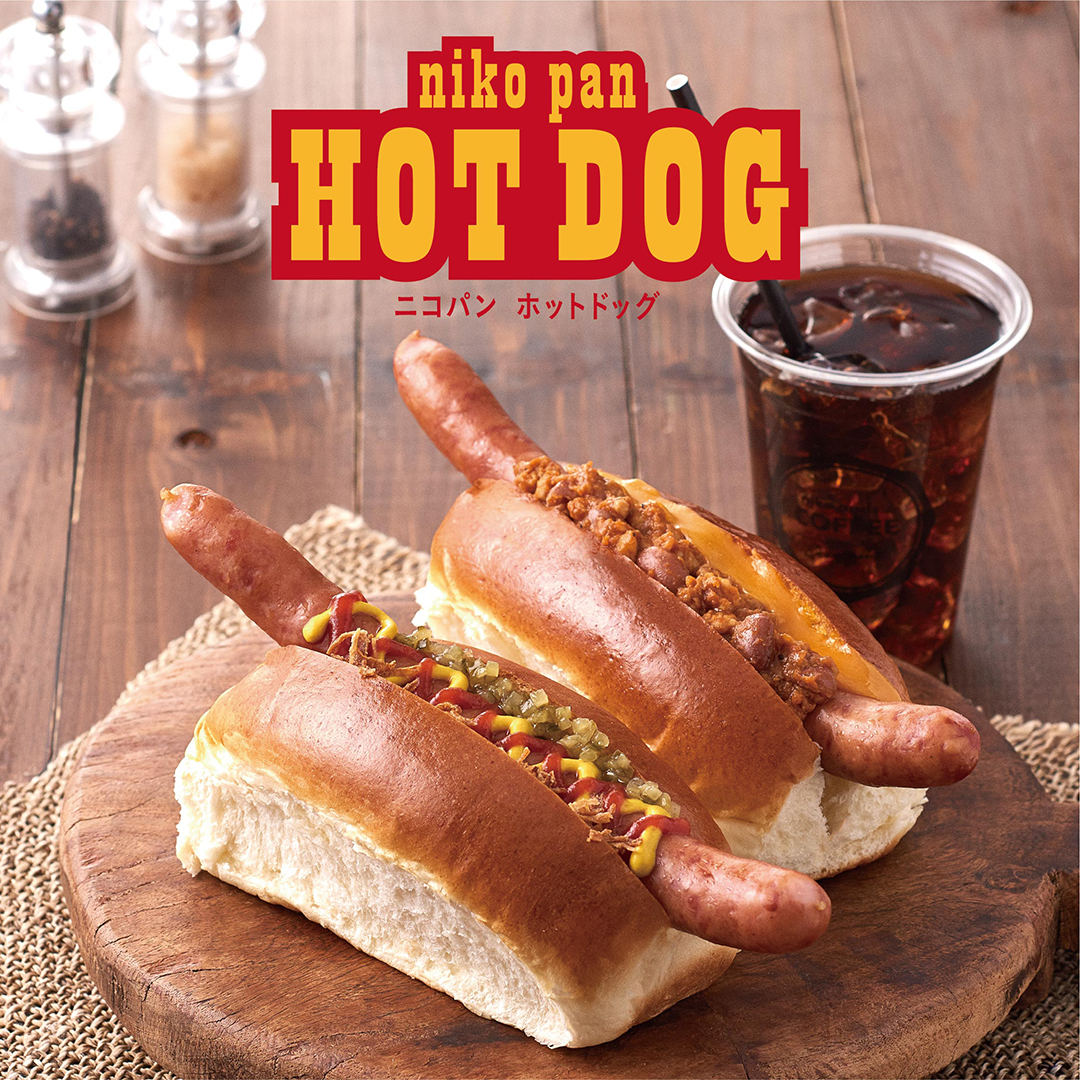Hep Five Niko And Nikoand Niko And Coffee食べログ予約スタート T Co 9hmubbjpx4 Hepfive Hep Nikoand 食べログ Hep Five Niko And Nikoand Niko And Coffee食べログ予約スタート T Co 9hmubbjpx4 Hepfive Hep Nikoand 食べログ