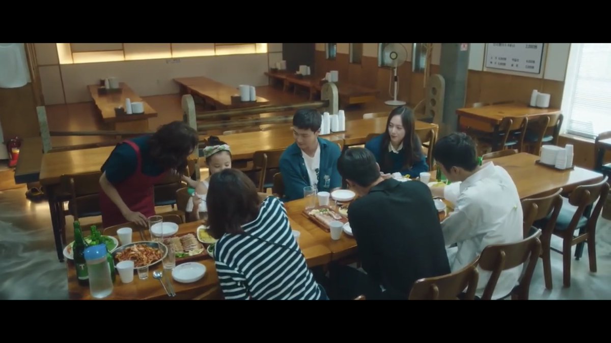 JE0NHYEJIN's tweet photo. #Search #SearchEp10 #SearchFinale
i never expect ill be crying in this finale. why does fist bumps hurts so bad ๐ญ https://t.co/ZmNaoLMeSv