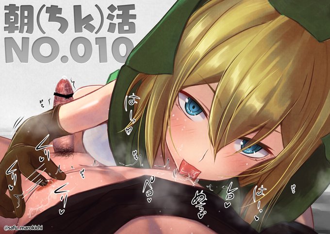 朝(ちk)活10日目。リューさんとの特訓中です。
#ダンまち 