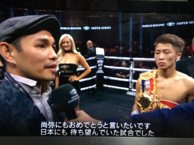                                                    ! Happy Birthday Nonito Donaire! 