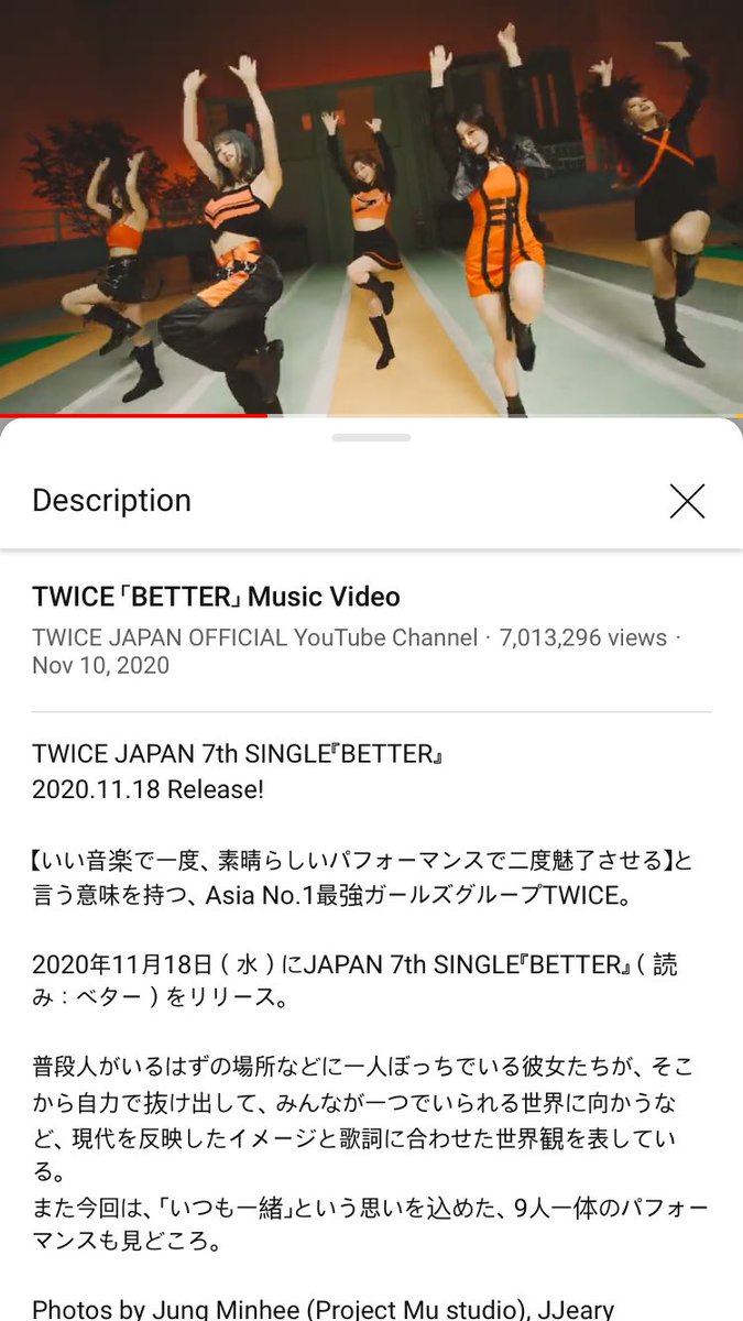 Twice Youtube Data Jypetwice Better Mv Has Now Reached 7 Million Views On Youtube