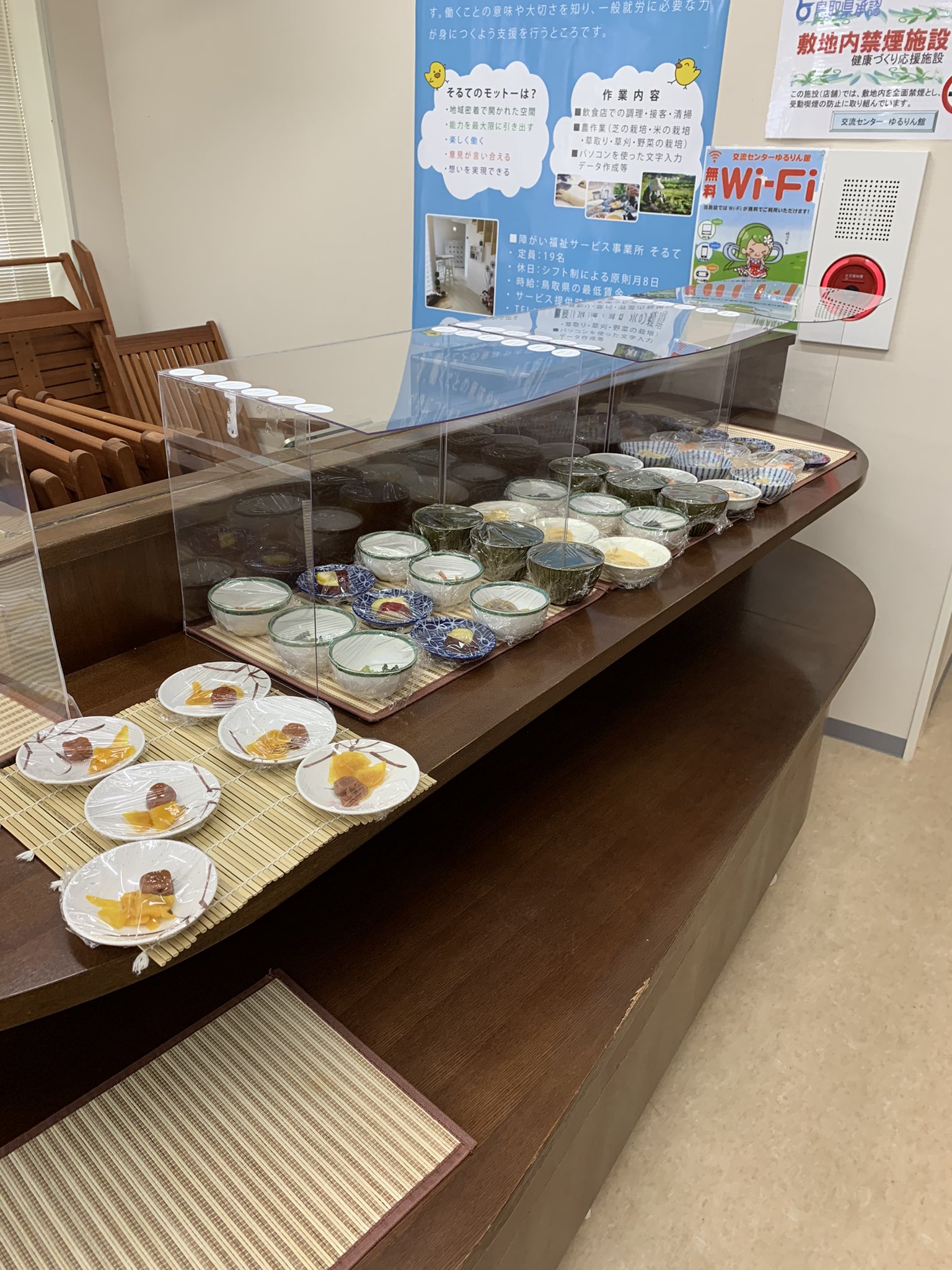 ゆるりん館 どれみ おはようございます ゆるりん食堂の新しいユニフォームが 先週の土曜日からお目見えしてます ランチは今日も11時 営業しますよ 皆さんのお越しお待ちしてます 鳥取 鳥取県 湯梨浜 湯梨浜町 ゆるりん 鳥取ランチ