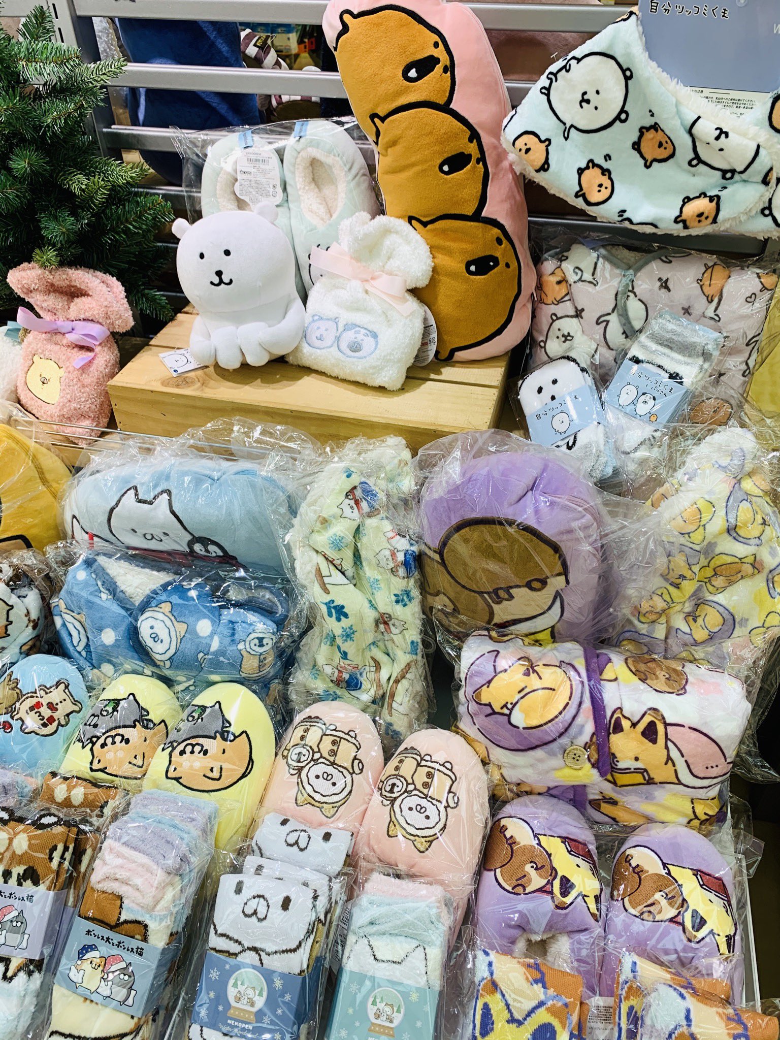 モコモコくまさん 発し ☺︎ ルームシューズ モコモコくまさん 発し ☺︎ ルームシューズ