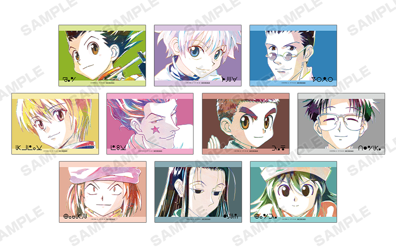 AMNIBUS's tweet photo. 「『HUNTER×HUNTER』Ani-Art フェア in アニメイト」開催記念！12/16(水)からの開催を記念して「@AMNIBUS」をフォロー&amp;当ツイートをRTした方の中から抽選で1名様に「フェア限定購入特典ブロマイド（全10種） コンプリートセット」をプレゼント！ #ハンター　詳細⇒https://t.co/sJKRiPB77I https://t.co/VMqDjCdw1j
