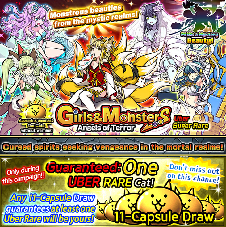 Ponos On Twitter A Guaranteed Uber In Every Battlecats 11 Capsule Draw For Both The Girls Monsters And Crash Fever Capsules Recruit A Spooky Lady Of The Netherworld Or A Hero From