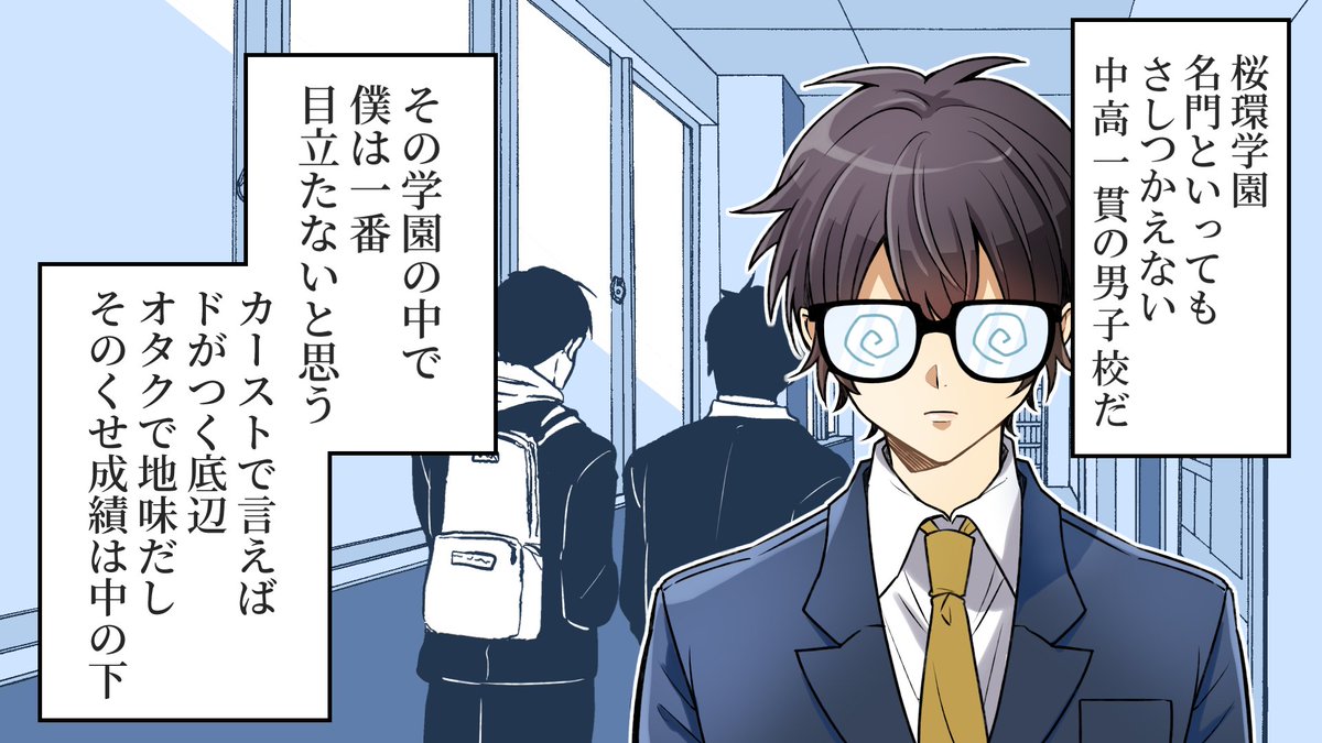 Bl同人誌 前編 おっぱい大好きなノンケの同僚におっぱい揉まれるだけじゃ終わらなくて オリジナル Blアーカイブ