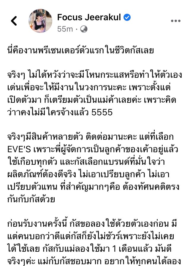 ✨ tweet media