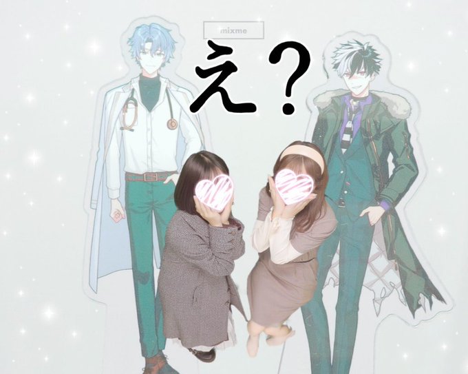 ロールアイスのtwitterイラスト検索結果