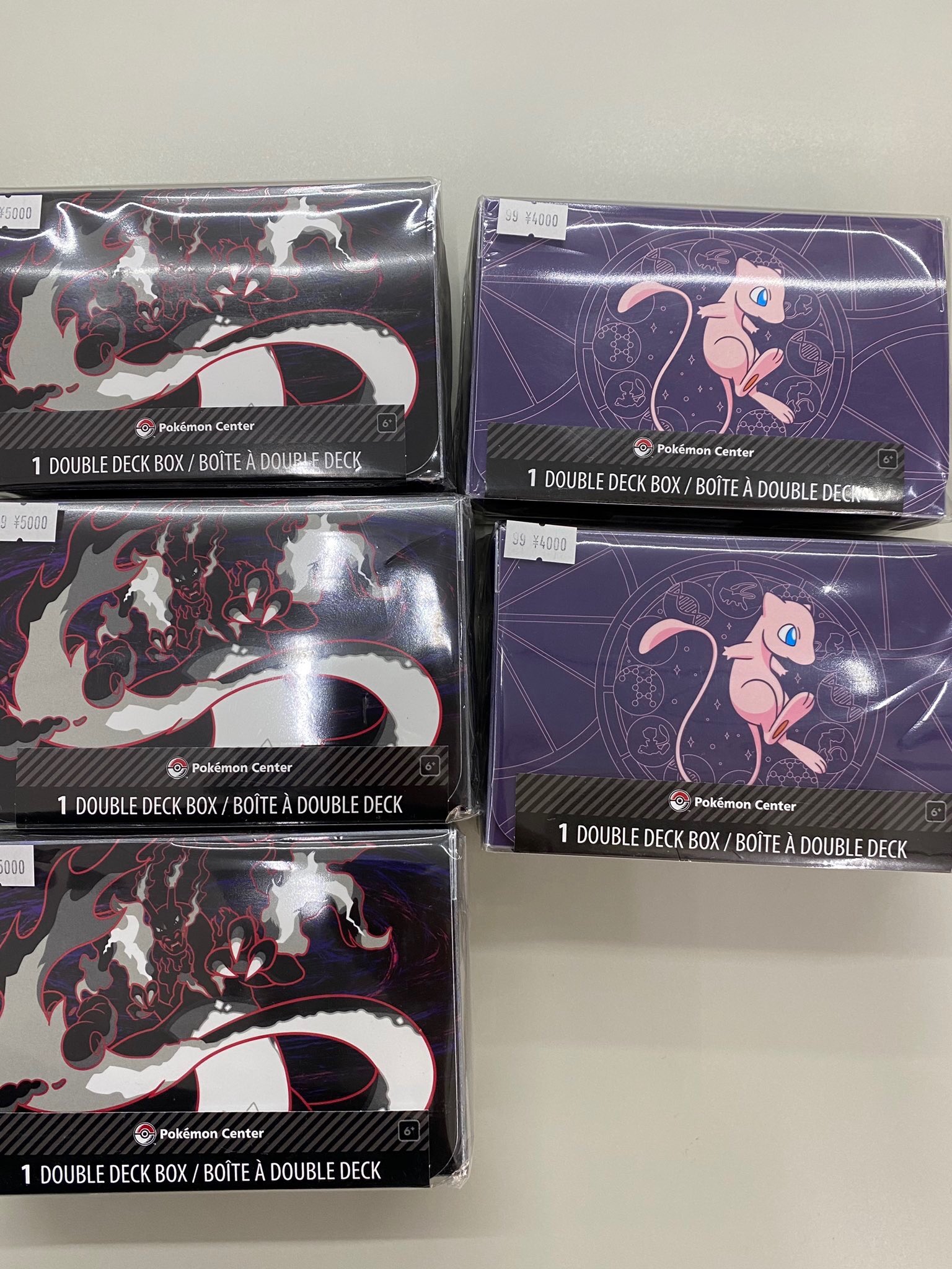 カードBOX Generations(ポケモンカードsvD スタートデッキ
