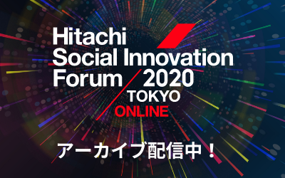 hitachi_forum's tweet photo. #HSIF2020 TOKYO ONLINE
#アーカイブ 好評配信中です📣
東原社長による基調講演、#小谷真生子 氏がモデレーターを務めたスペシャルトークなど、各種プログラムをアーカイブ配信中!
ご視聴、参加登録はこちら💁https://t.co/5XdryVZB3s
#Hitachi https://t.co/zNAU9AG3dA