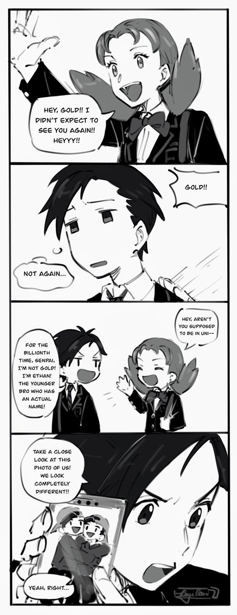(High school AU) mistaken name 