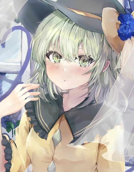 閉じた恋の瞳 
