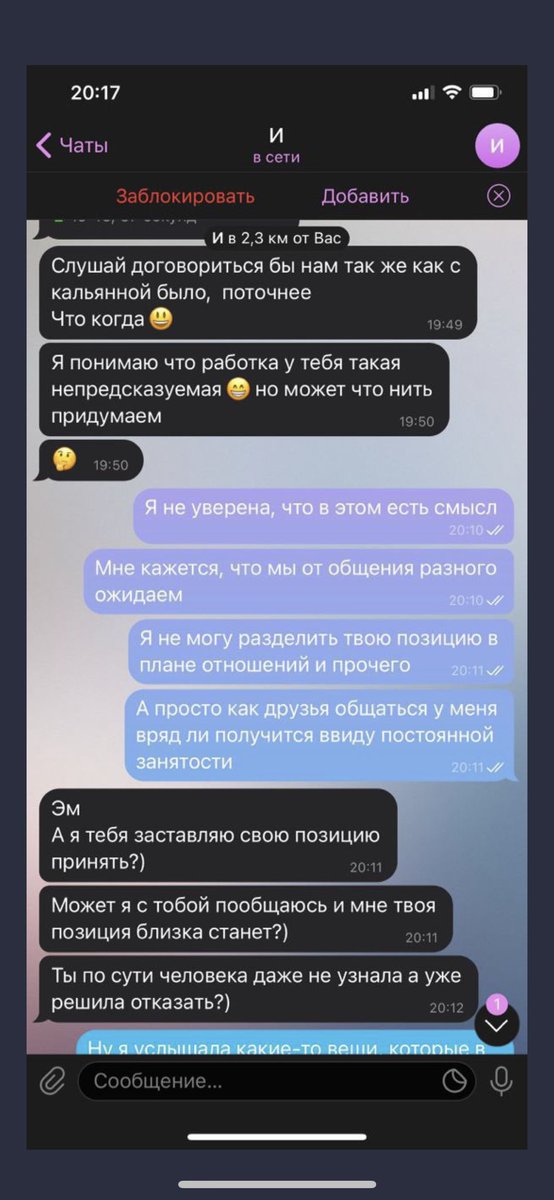__grigorieva__'s tweet photo. @LudmilaRyabova Спешил фо ю Любаня https://t.co/Q10Ggbcp1K