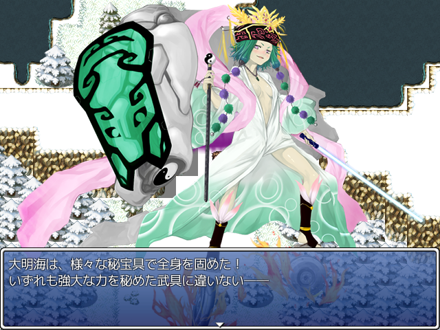 三枚のおふだのtwitterイラスト検索結果