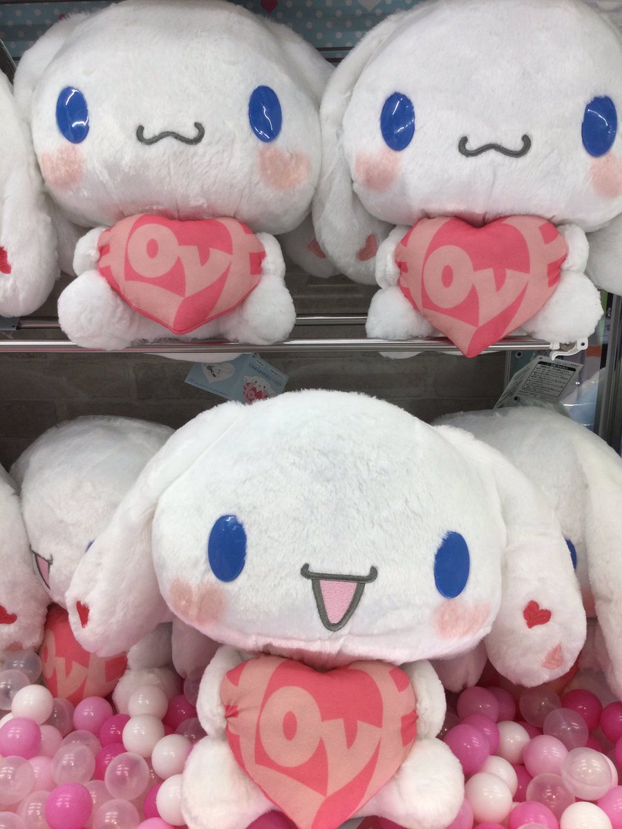 セガ 新大久保 景品情報 シナモロール love bigぬいぐるみ 登場中です お耳にもハートがいっぱいで可愛いです シナモロール さん イコラブ さん シナモン さん セガ 新大久保 景品情報 シナモロール love bigぬいぐるみ 登場中です お耳にもハートがいっぱいで可愛いです シナモロール さん イコラブ さん シナモン さん