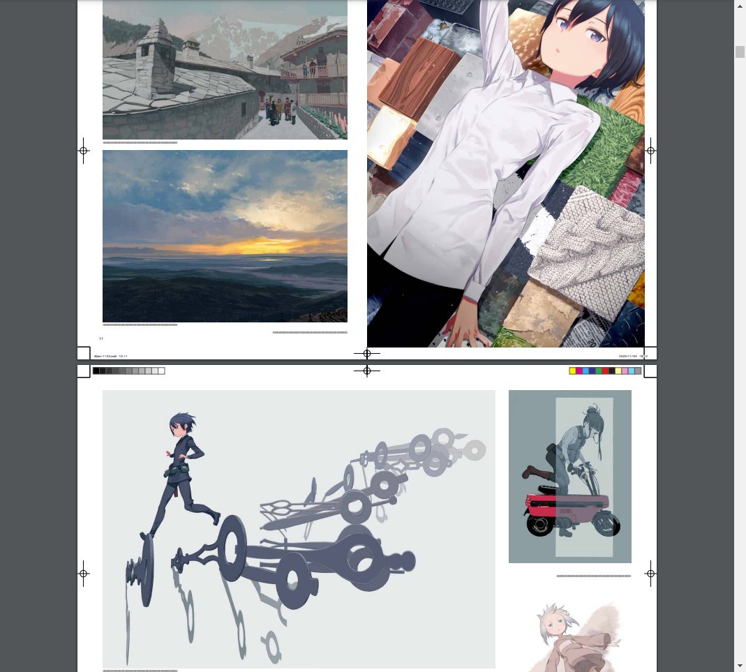 黒星紅白 黒星紅白画集 Blanc 発売中 画集の中身を少し紹介です デザイン画やモノクロイラストも結構載せてもらっています T Co Ndhbmm4rdc 黒星紅白 黒星紅白画集 Blanc 発売中 画集の中身を少し紹介です デザイン画やモノクロイラストも結構載せてもらっています T Co Ndhbmm4rdc