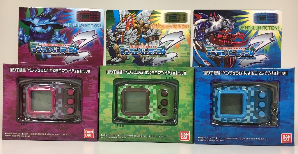 まもなく『デジモンペンデュラムZ』がお手元に届く頃🚚 お待たせいた