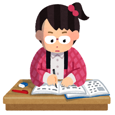 群馬大学のtwitterイラスト検索結果 群馬大学のtwitterイラスト検索結果