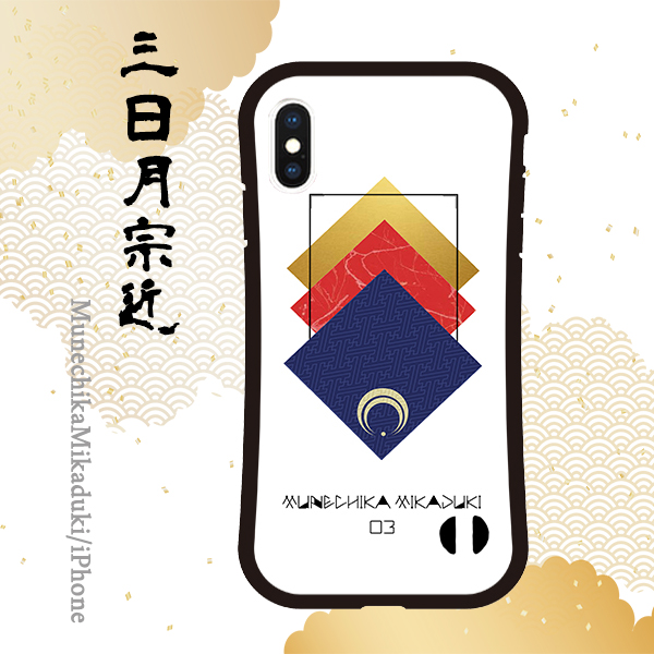 刀剣乱舞イメージケース Aines Aines1216 Twitter 刀剣乱舞イメージケース Aines Aines1216 Twitter
