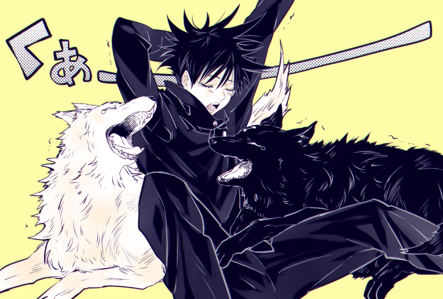 تويتر 櫟 多忙 على تويتر 呪術廻戦 らくがき 1年ズと五条先生 恵くんが眠い時は式神達も眠くなったりするのかな T Co Uygykyho0y