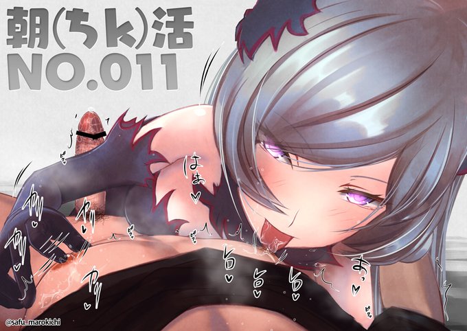 朝(ちk)活11日目。フレイヤファミリアへの加入試験です。
#ダンまち 