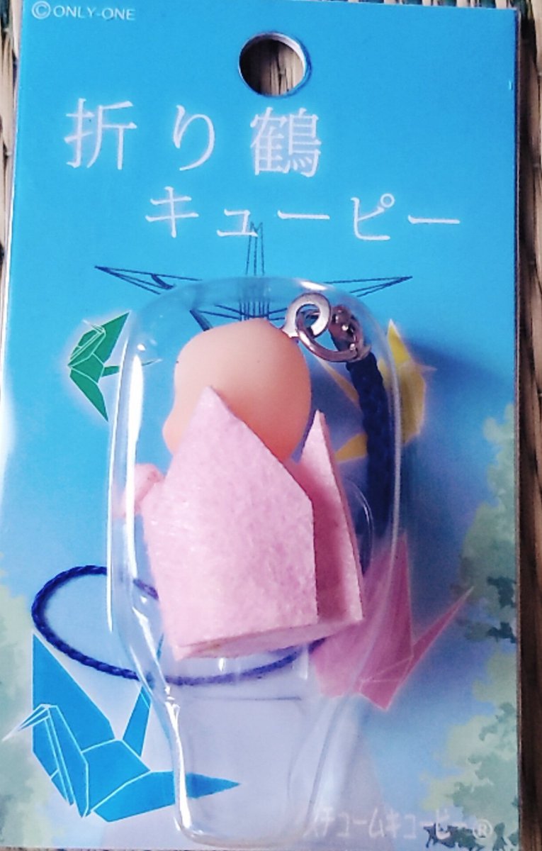 ☆ももかもか☆　【新品未開封】ご当地キューピー　300個セット キューピー メモ(・・;φ (@123kukukuku) / X
