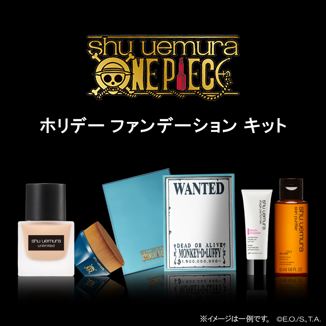 One Piece Com ワンピース 本日11 15より第二弾アイテム発売開始 シュウ ウエムラ ワンピースコレクション ファンデーションご購入の方へオリジナルミラーのプレゼント 店頭でアイパレット含む13 750円 税込 以上ご購入の方へオリジナルポーチ