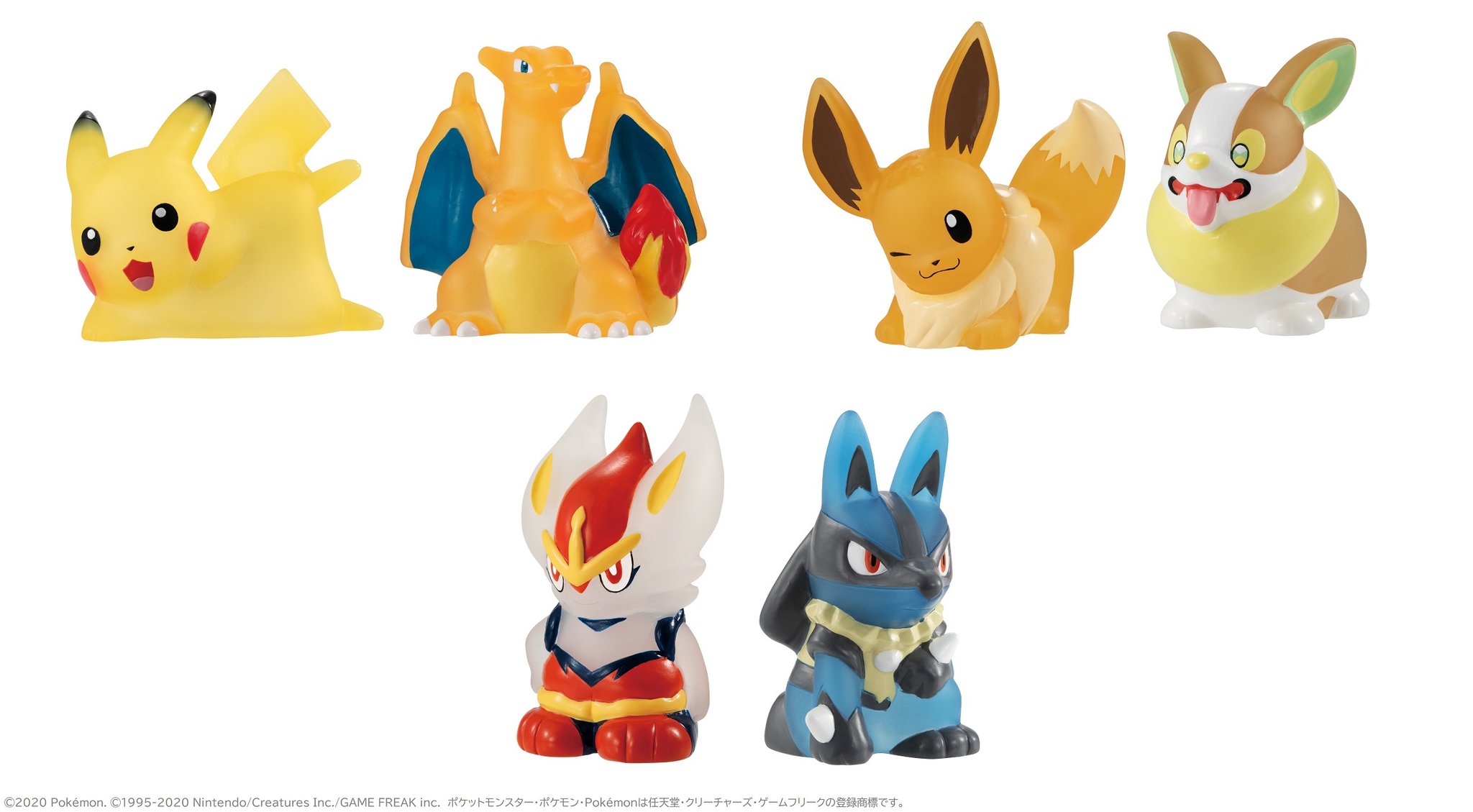 ポケモン食玩 公式 ポケモンキッズ25周年 A Twitter ユニクロのポケモンフリースセットのノベルティとして ポケモンキッズ が登場です ピカチュウ リザードン イーブイ ワンパチ エースバーン ルカリオのクリアver 2体セットの全3種類 3ミ 11月19日 ポケモン食玩 公式 ポケモンキッズ25周年 A Twitter ユニクロのポケモンフリースセットのノベルティとして ポケモンキッズ が登場です ピカチュウ リザードン イーブイ ワンパチ エースバーン ルカリオのクリアver 2体セットの全3種類 3ミ 11月19日