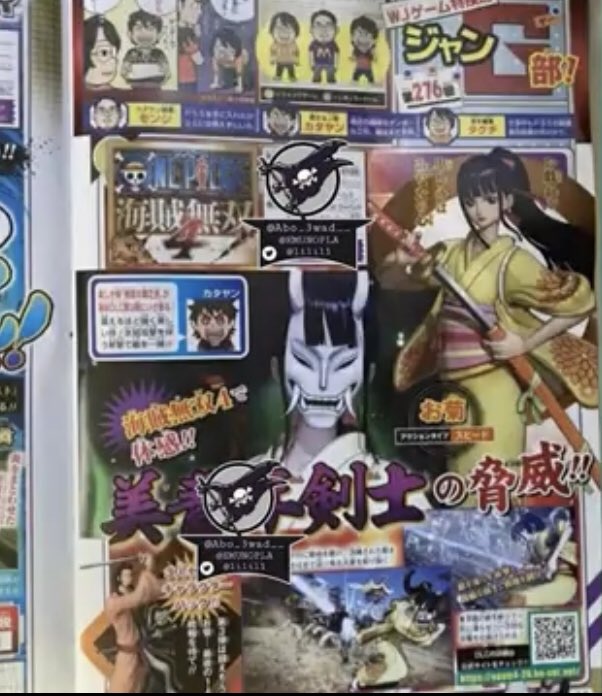 Minako97 Anime News 海賊無双4 ワンピース 海賊無双 Kikunojo 菊の丞 One Piece Pirate Warriors 4 Dlc Pack 3 Screenshots Onepiecepiratewarriors4 Oppw4 Kikunojo 菊の丞 Warriors4 T Co 5kngqvrkyr