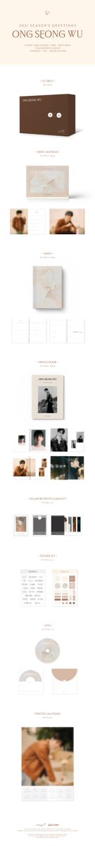 officialtwt_OSW's tweet photo. [#옹성우] 
2021 SEASON'S GREETINGS
PRE-ORDER OPEN 🍂

🍂 애플뮤직 : https://t.co/wFC4VQr03F
🍂 G마켓(+특전) : https://t.co/aAdoWiHmuk
🍂 인터파크 : https://t.co/1iAJliPolG
🍂 신나라 : https://t.co/AiepkBF6M0

#ONGSEONGWU #WELO #위로 https://t.co/t7QPBG8TxV