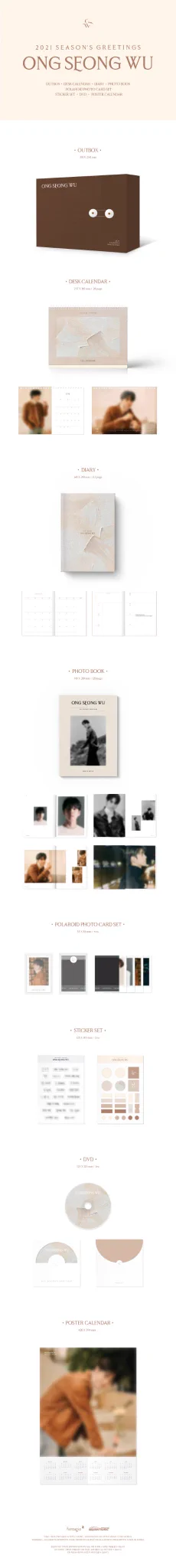 옹성우(ONG SEONG WU) в X: „[#옹성우] 2021 SEASON'S GREETINGS PRE