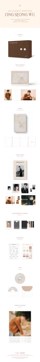 옹성우(ONG SEONG WU) บน X: 