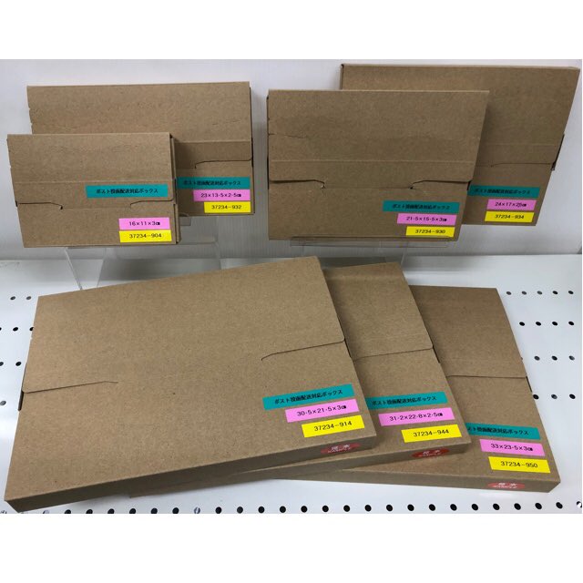 ハンドメイド福岡