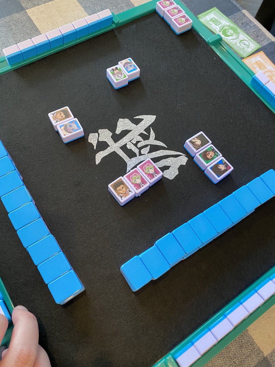 稲垣ヤミー 令和の覇権ボドゲ 鬼滅ドンジャラを遊んだ 柱が 滅 と叫んでスゴ技を放つとゲームがひっくり返る凄いゲームだった 無一郎は除く