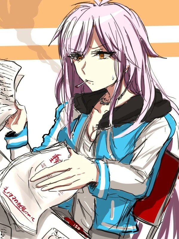 "If you're gonna be down, you should go as far as you'd like. The more down you are, the easier it is to stand up a little."