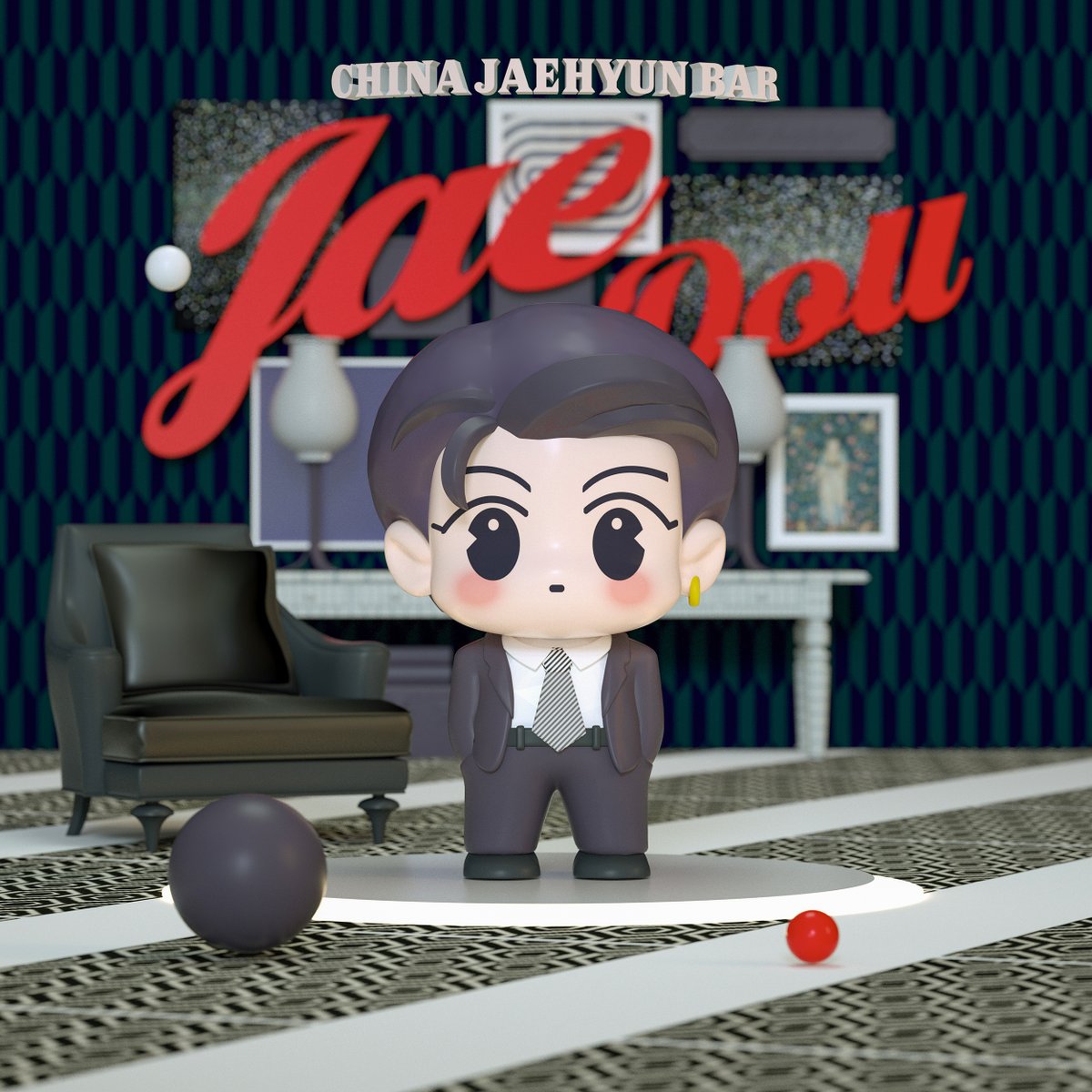 peachy_delights's tweet photo. [USA GO] @JaeHyunBar blind box USA group order

CLOSING: 12/20 @ 9PM EST
1st payment: $12-38

* includes: 8cm PVC doll, ID card, package box
* 3 designs + 1 hidden: touch, try again, regular, galaxy (hidden)
* 4 different sets, more info in form

form: https://t.co/NfAMmw9XZy https://t.co/TGXIAd5W3L