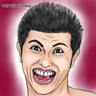 似顔絵のtwitterイラスト検索結果 似顔絵のtwitterイラスト検索結果