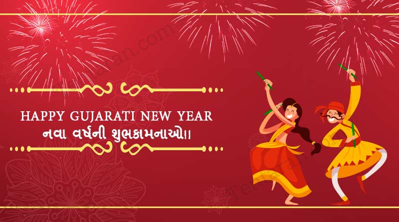 Gujaratinewyear