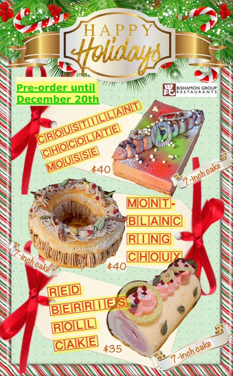 Bishamon Group Restaurant -“MIDOH”- 🎄 🎂 Special Holiday Cakes 🎂🎄 🎅 Croustillant chocolate mousse (7 inch) $40 🎅 Mont blanc ring choux (7 inch) $40 🎅 Red berries roll cake (7 inch) $35 PRE-ORDER UNTIL DECEMBER 20th✌🏻🔥🔥 @midoh_japanese_kitchen @midoh.sawtelle