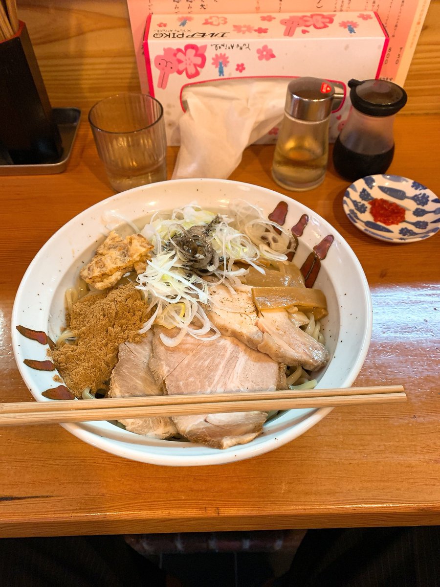 ひげちゃんjr 松木坂井 今日もお昼は麺処倭の黒まぜそばひや盛り 麺処倭 ラーメン 新居浜 ひげちゃんjr 松木坂井 今日もお昼は麺処倭の黒まぜそばひや盛り 麺処倭 ラーメン 新居浜