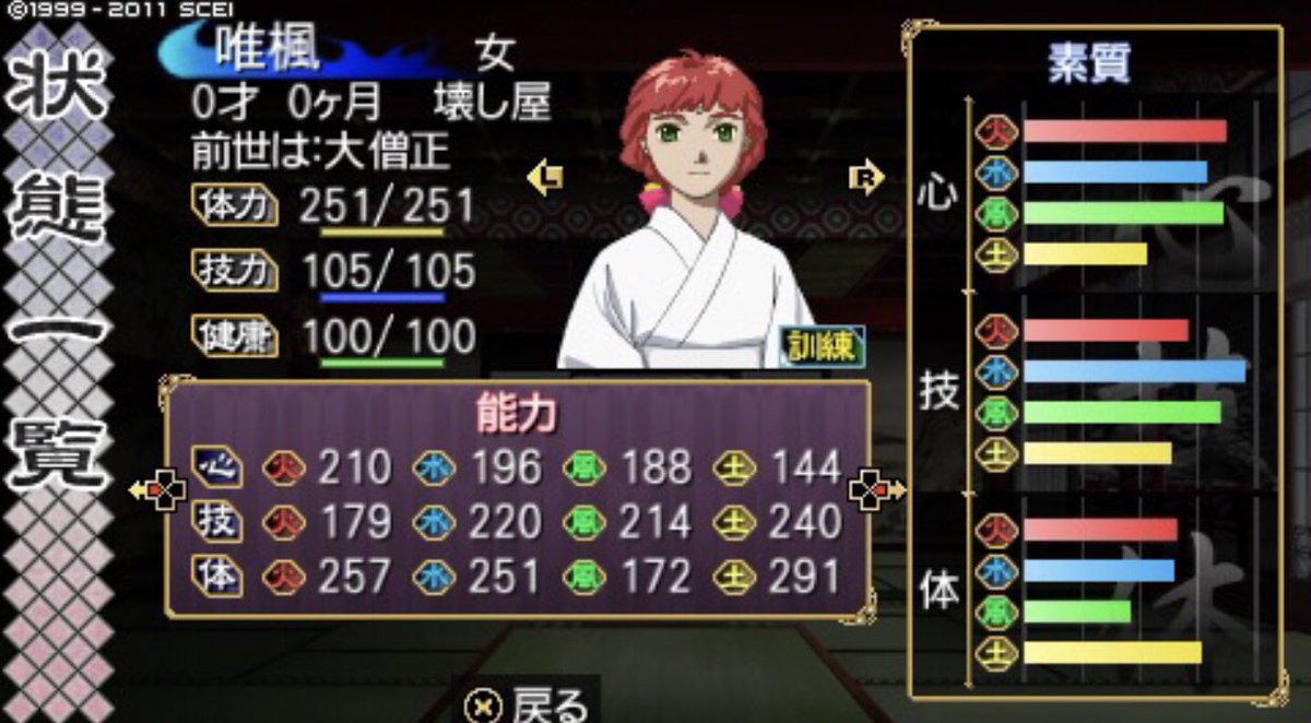 orsk_bignabe's tweet photo. うちに来る16番ちゃん、現れるたびに
"つよい"ってなるので大好きなんですよね https://t.co/tRzUsVM8JJ