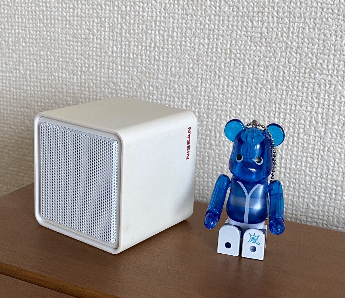 みーこ This Is嵐グッズのスピーカーやっぱ買おうかなぁ 以前日産で当たったスピーカーしまったままだったけど使ってみたら割と良い みーこ This Is嵐グッズのスピーカーやっぱ買おうかなぁ 以前日産で当たったスピーカーしまったままだったけど使ってみたら割と良い