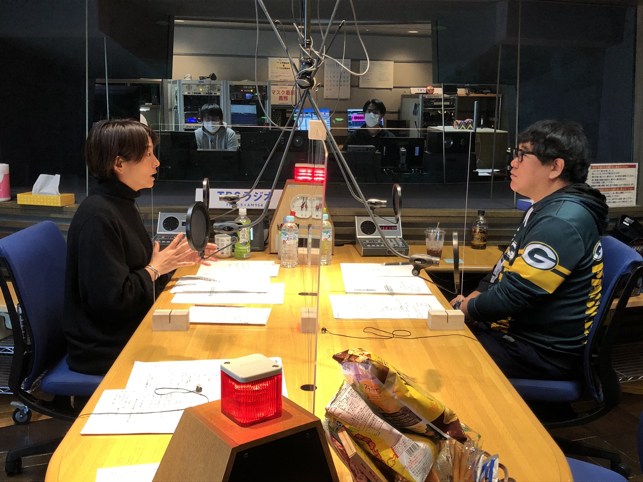 Tbsラジオ Fm90 5 Am954 たまむすび 市原ぞうの国 行ってきました By たまお ピン太郎ちゃんはビビりつつも楽しい行楽の秋になったそうです スタッフ拝 Tama954 赤江珠緒 カンニング竹山 T Co U03ck8ique Twitter