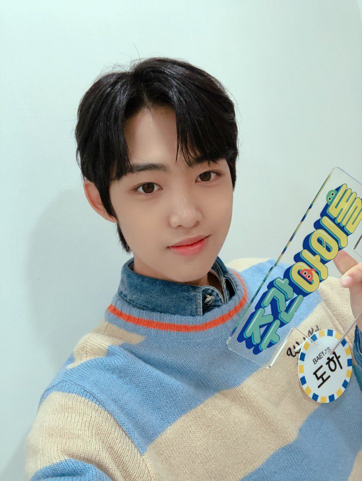 weeklyidol_'s tweet photo. #주간아 #주간아이돌 @weeklyidol_
#BAE173 #비에이이173 @BAE173_official
 
들숨💨에 BAE173 날숨에 귀여워🤗
들숨💨에 BAE173 날숨에 반하겠어😍
귀여운 BAE173에 반하려면💖

11월 18일 수요일 오후 5시🕔
주간아이돌 본방 사수📺

#이한결 #제이민 #유준 #준서 
#무진 #영서 #남도현 #빛 #도하 https://t.co/4RyqSrRr5S