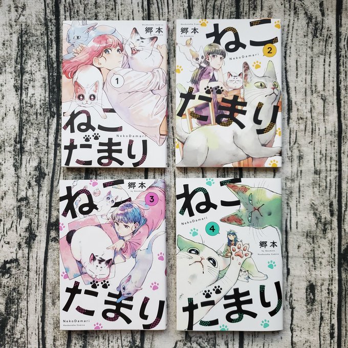 郷本さん の人気ツイート 1 Whotwi グラフィカルtwitter分析