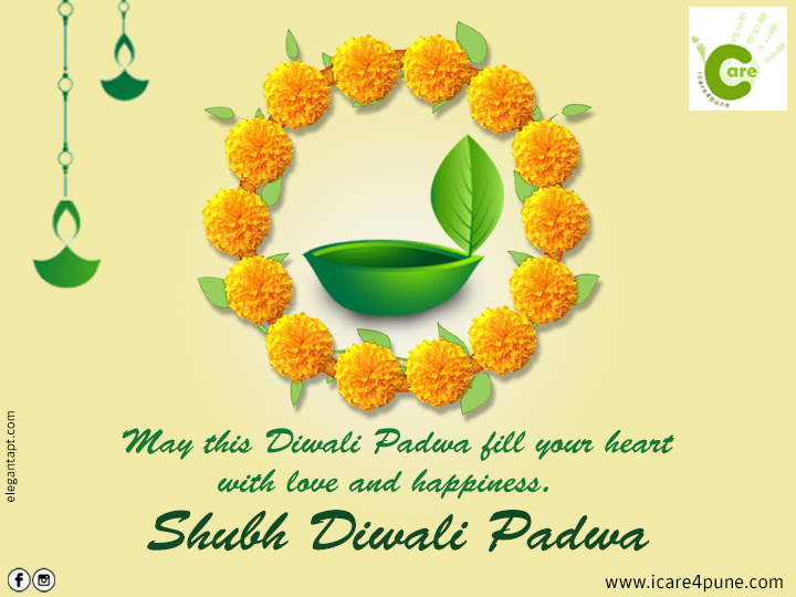 icare4pune's tweet photo. May the colour and lights of Diwali fill your life with happiness and joy. Wish you the most beautiful Diwali Padwa!

#DiwaliPadwa #Padwa #HappyDiwali #Diwali2020 #Diwali #Festival #India #Love #pune https://t.co/AYvuUKU1I2